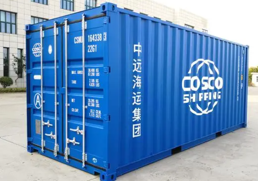 龙湖20尺全新集装箱出售